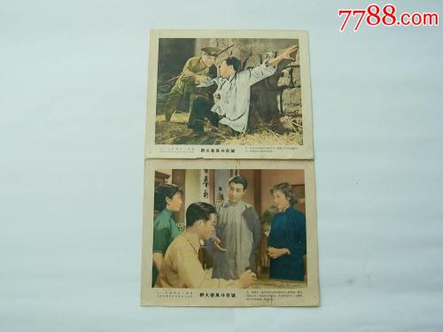 买个假明尼苏达州立大学文凭毕业证